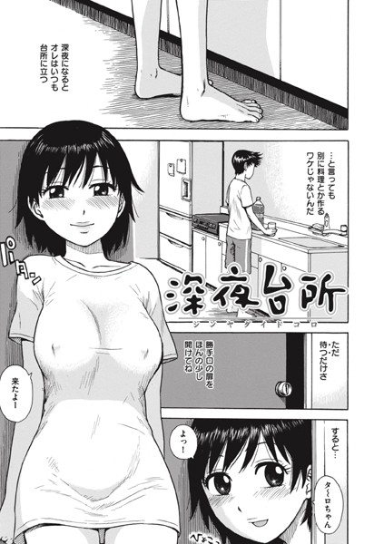 B915awnmg02911pl