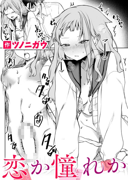 B915awnmg02937pl