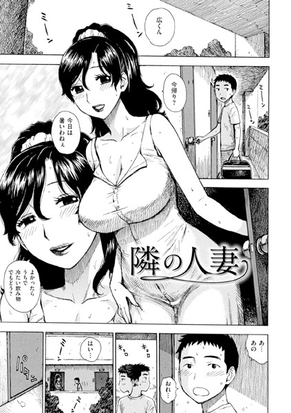 B915awnmg02985pl