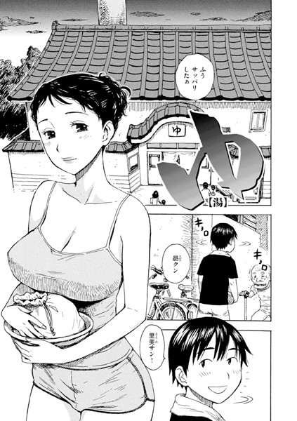 B915awnmg02988pl