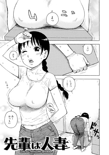 B915awnmg02992pl