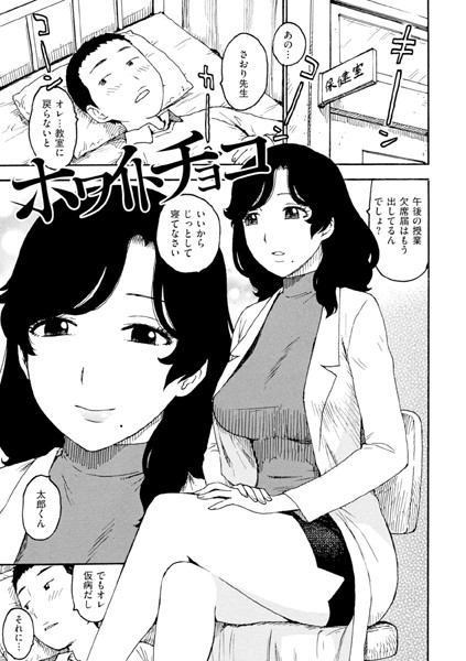 B915awnmg02994pl