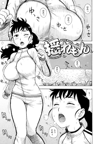 B915awnmg02995pl