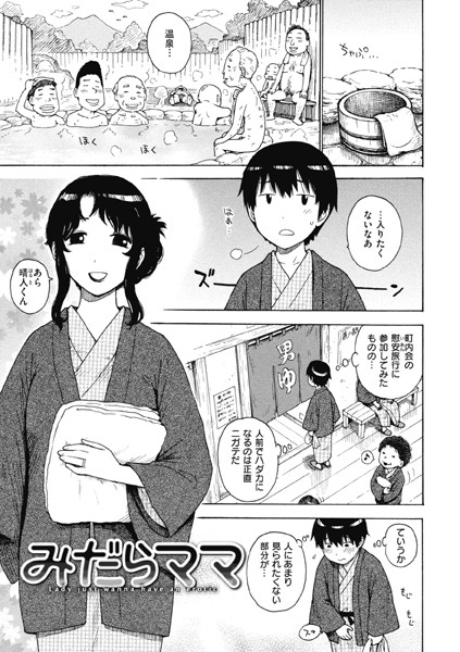 B915awnmg03070pl