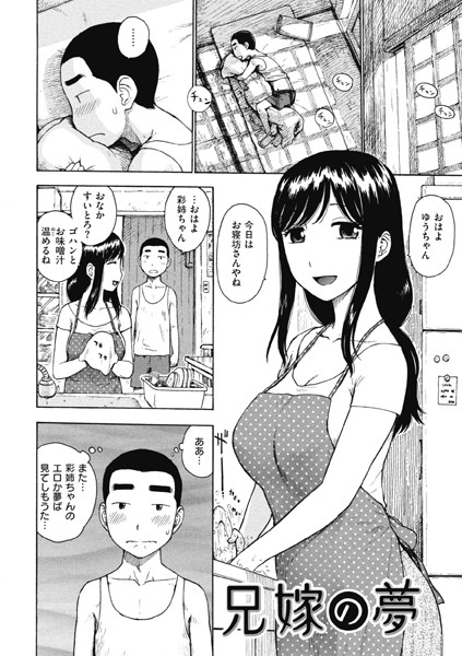 B915awnmg03071pl