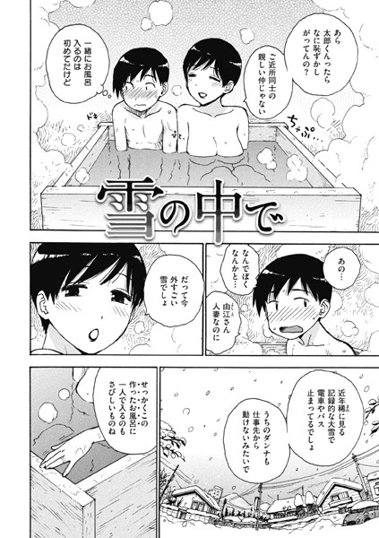 B915awnmg03077pl