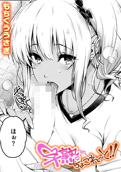 B915awnmg04437pl