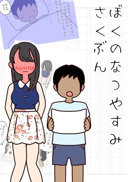 K187afrnt03581pl