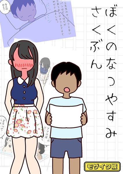 K187afrnt06240pl