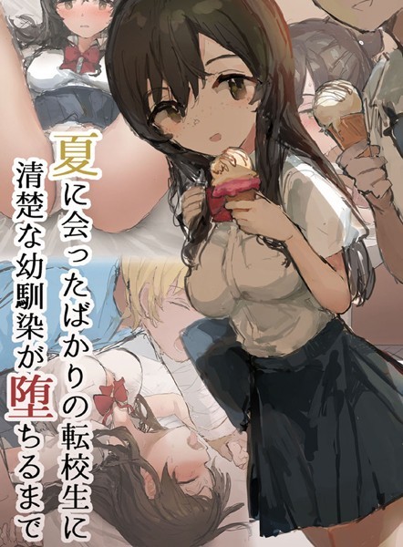 K187afrnt08655pl