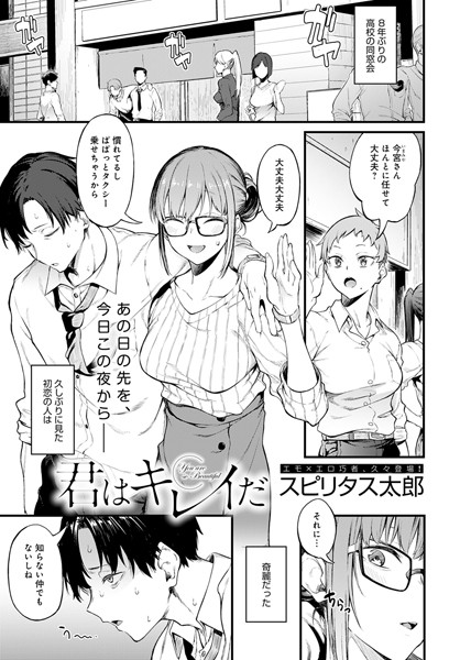 K568agotp01629pl