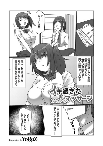 K568agotp01707pl