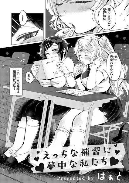 K568agotp02278pl