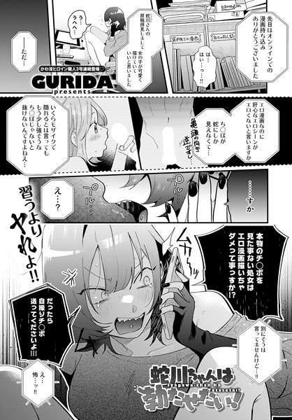 K568agotp03250pl