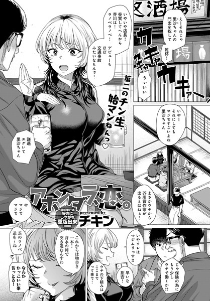 K568agotp03970pl