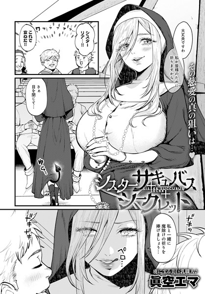 K568agotp03973pl