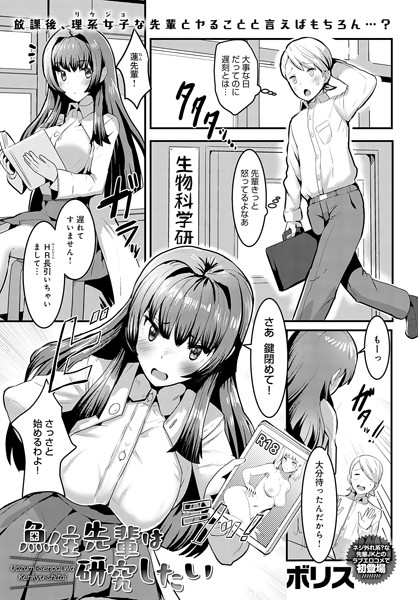 K568agotp03984pl