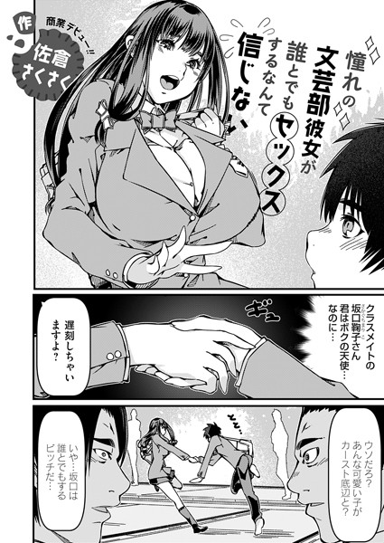 K568agotp04041pl