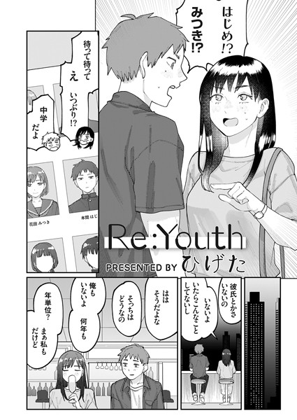 K568agotp04044pl