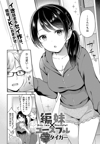 K568agotp04091pl