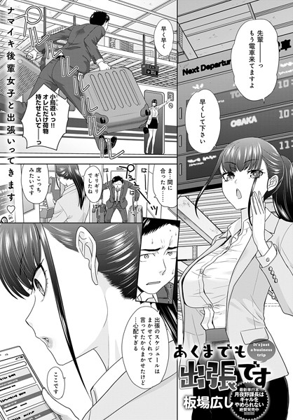 K568agotp04099pl