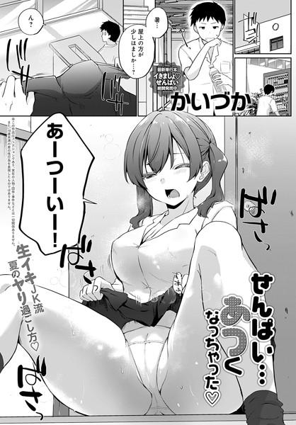 K568agotp04106pl