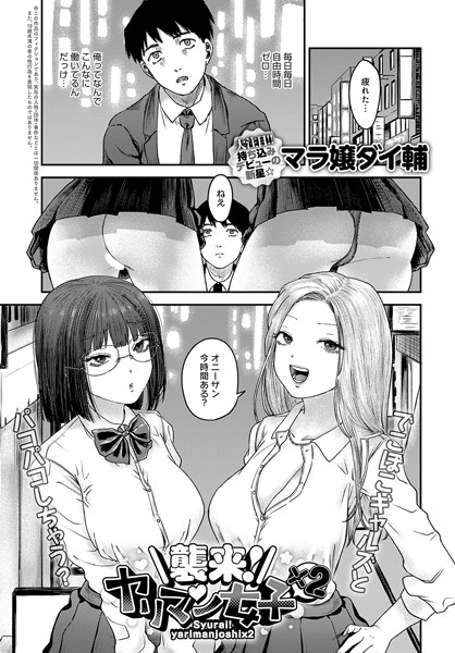 K568agotp04109pl