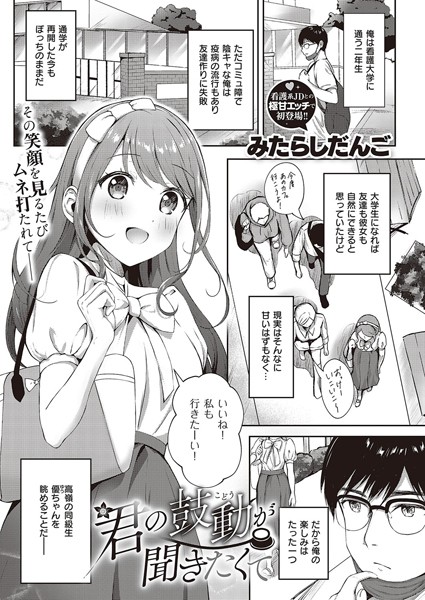 K568agotp04218pl
