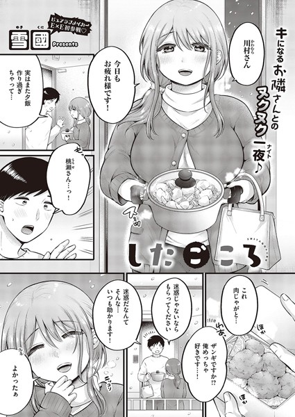 K568agotp04219pl