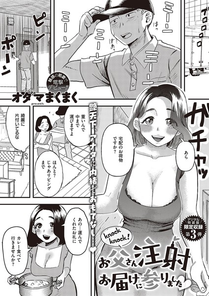K568agotp04224pl
