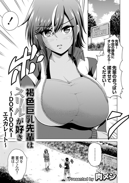 K568agotp04263pl