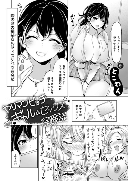K568agotp04270pl