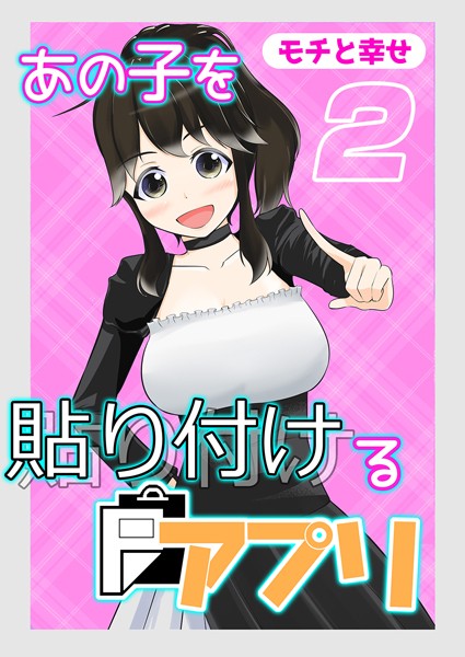 K568agotp04327pl