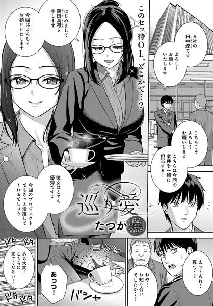 K568agotp04441pl