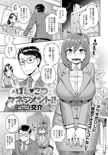 K568agotp04444pl