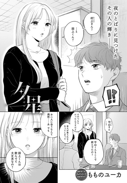 K568agotp04450pl