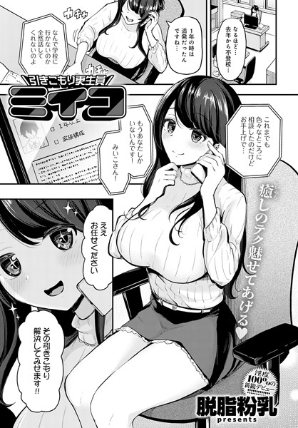 K568agotp04452pl