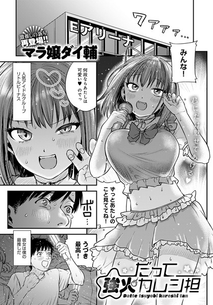 K568agotp04558pl