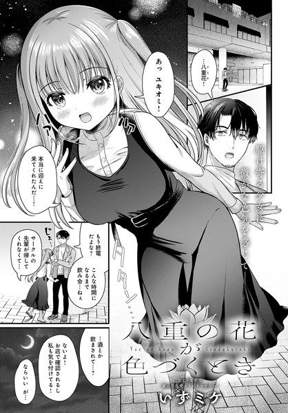 K568agotp04563pl