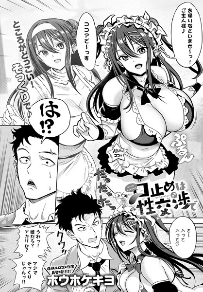 K568agotp04567pl
