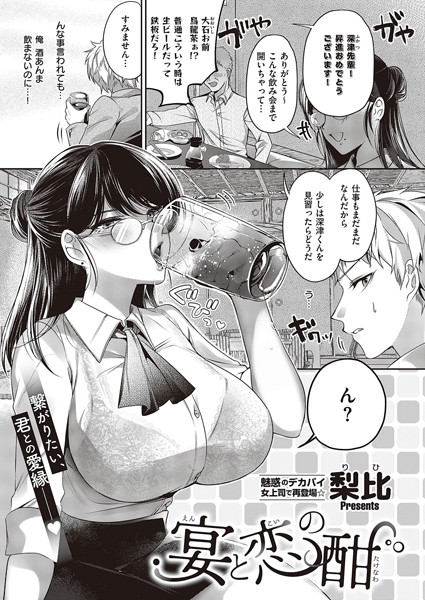 K568agotp04607pl