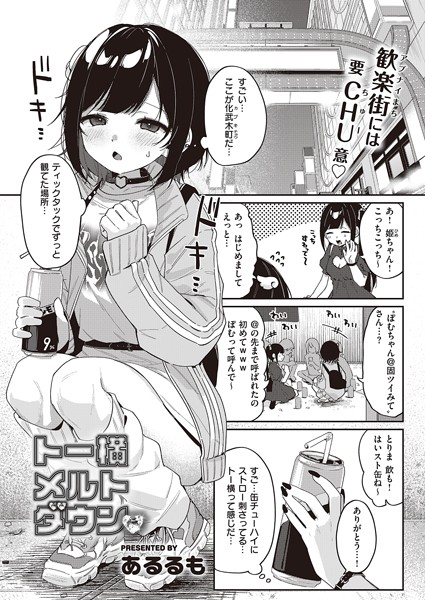 K568agotp04773pl