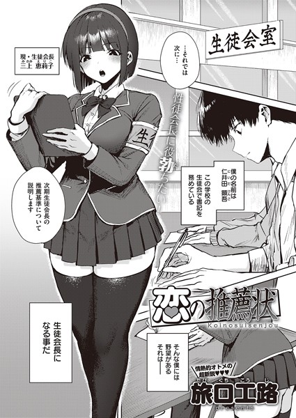 K568agotp04780pl
