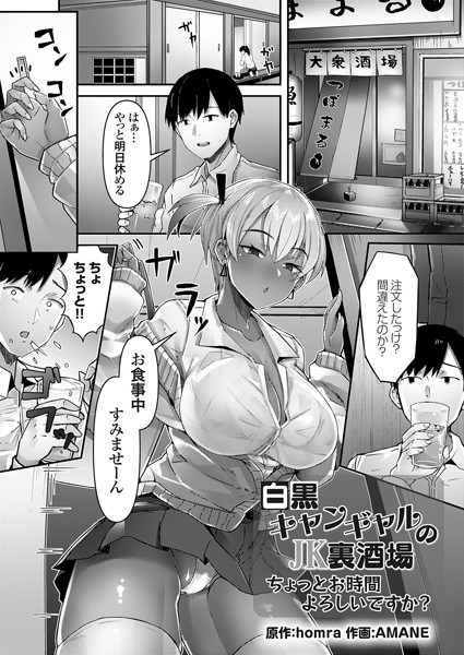 K568agotp04785pl