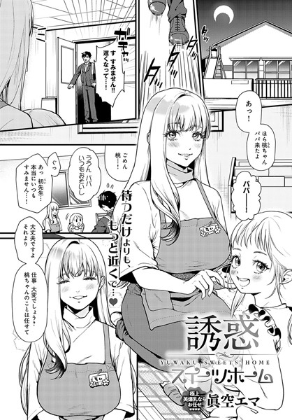 K568agotp04805pl