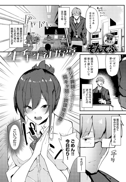 K568agotp04814pl