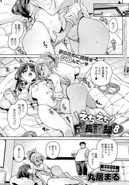 K568agotp05161pl