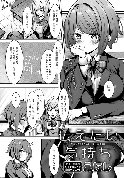 K568agotp05176pl