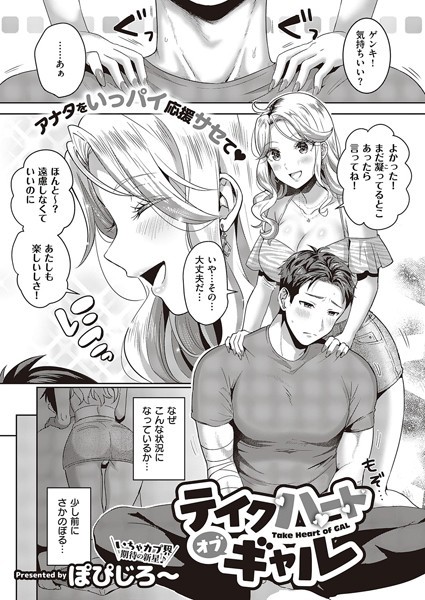 K568agotp05185pl