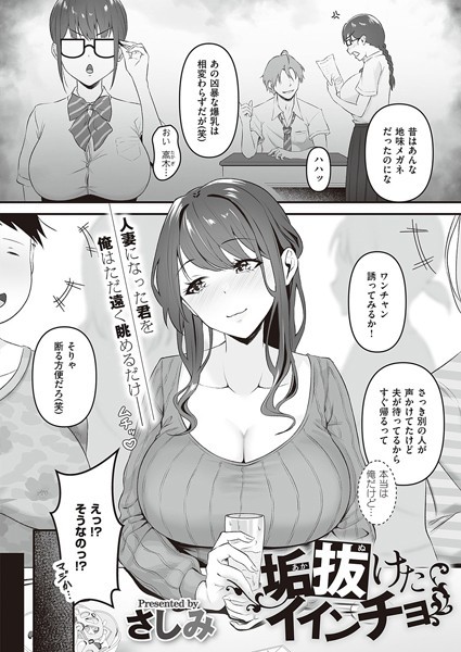 K568agotp05198pl